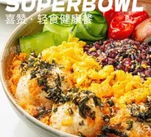 Chicken松 Potato Mashed Rice with Nori
