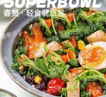 Vegetarian Vegetable Salad
