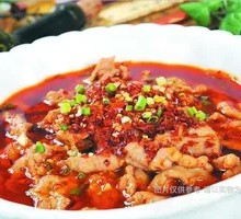 Spicy Boiled Pork Slices