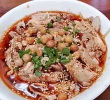 Sichuan Pepper Chicken