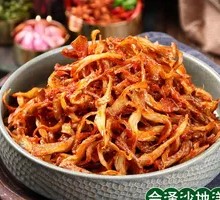 Fried Artificial Mushroom