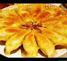 Beef and Celery Dumplings