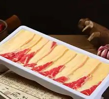 Freshly Cut Beef Chest Fat
