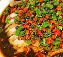 Sichuan Pepper Chicken