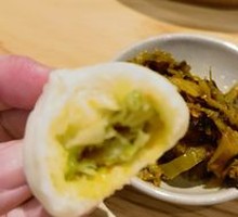 Vegetable Steamed Dumplings