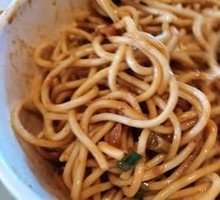 Hot Dry Noodles