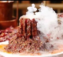 Lava Tender Beef