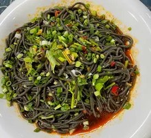 Sichuan-style Fern Root Noodles