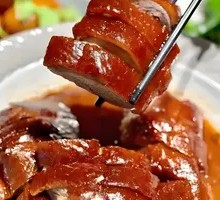 Flavor Roast Goose Emperor