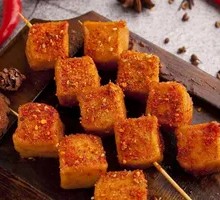 Fish Dumpling Skewers