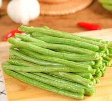 Fried Cowpeas