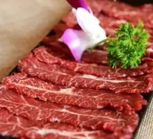 Fresh Cut Beef