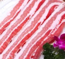 Pork Belly