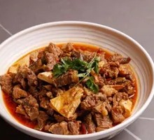 Braised Beef