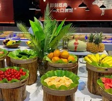 Fresh Fruit