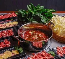 Red Soup Pot