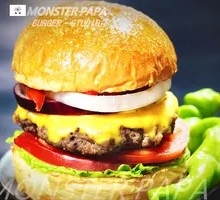 Cheese Spicy Beef Burger