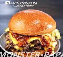 Meat Puff Heat Bomb PAPA Hungry Ghost Castle