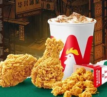 Delicious Snack Meal