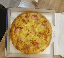 Sweet Potato Mashed Pizza with Rolled Edges