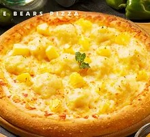 Durian Pizza