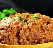 Steamed Beef with Rice Flour