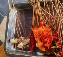 Signature Cilantro Beef