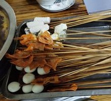 Spicy Hot Pot Skewers