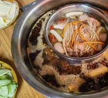 Mother-Child Hot Pot Base