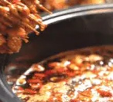 Traditional Spicy Oil Hot Pot