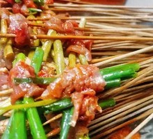 Mixed Skewers Self-Selected