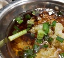 Oil Dip