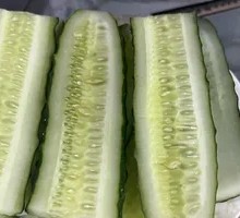 Cucumber