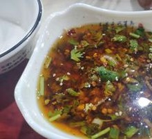 Oil Dip