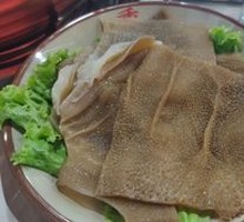 Tripe