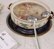 Chicken and Mushroom Hot Pot