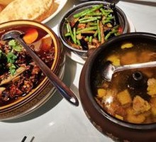 Annual Ring Eco Steam Pot Chicken
