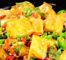Sizzling Tofu with Sauce
