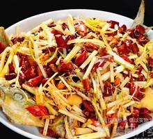 Stir-fried Fish with Aromatics