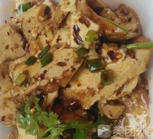 Cold-Mixed Braised Tofu