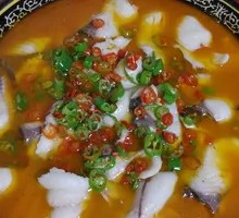 Stealth Flavor Fish Slices