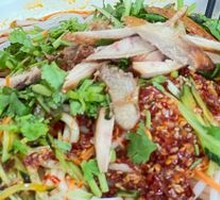 Chicken Mushroom Cold Rice Noodles