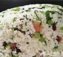 Dried Beef and Bitter Herb Fried Rice