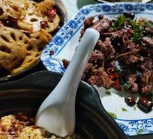 Skewered Beef