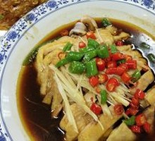 Honey Soy Chicken