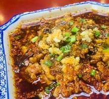 Sichuan Boiled Pork Slices