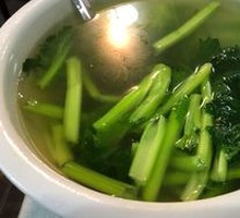 Bitter Herb Soup with Dipping Sauce