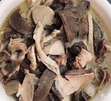 Xuanwei Pig Killing Dish