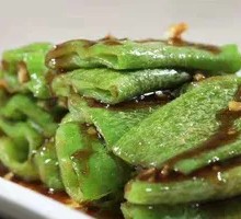 Braised Chili Peppers