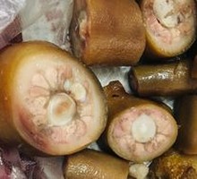 Pig's Tail